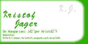 kristof jager business card